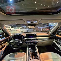 كيا تيلوريد